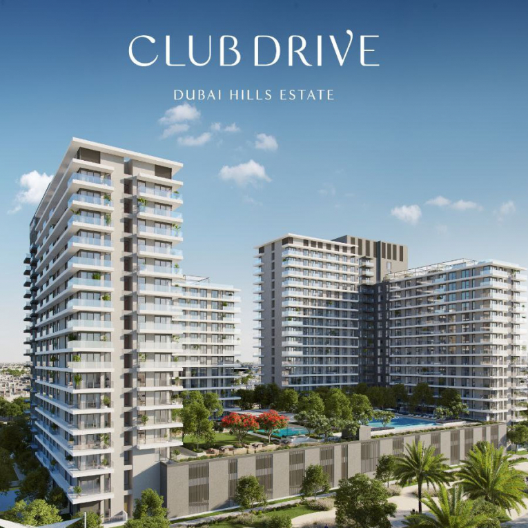 Club Drive от Emaar